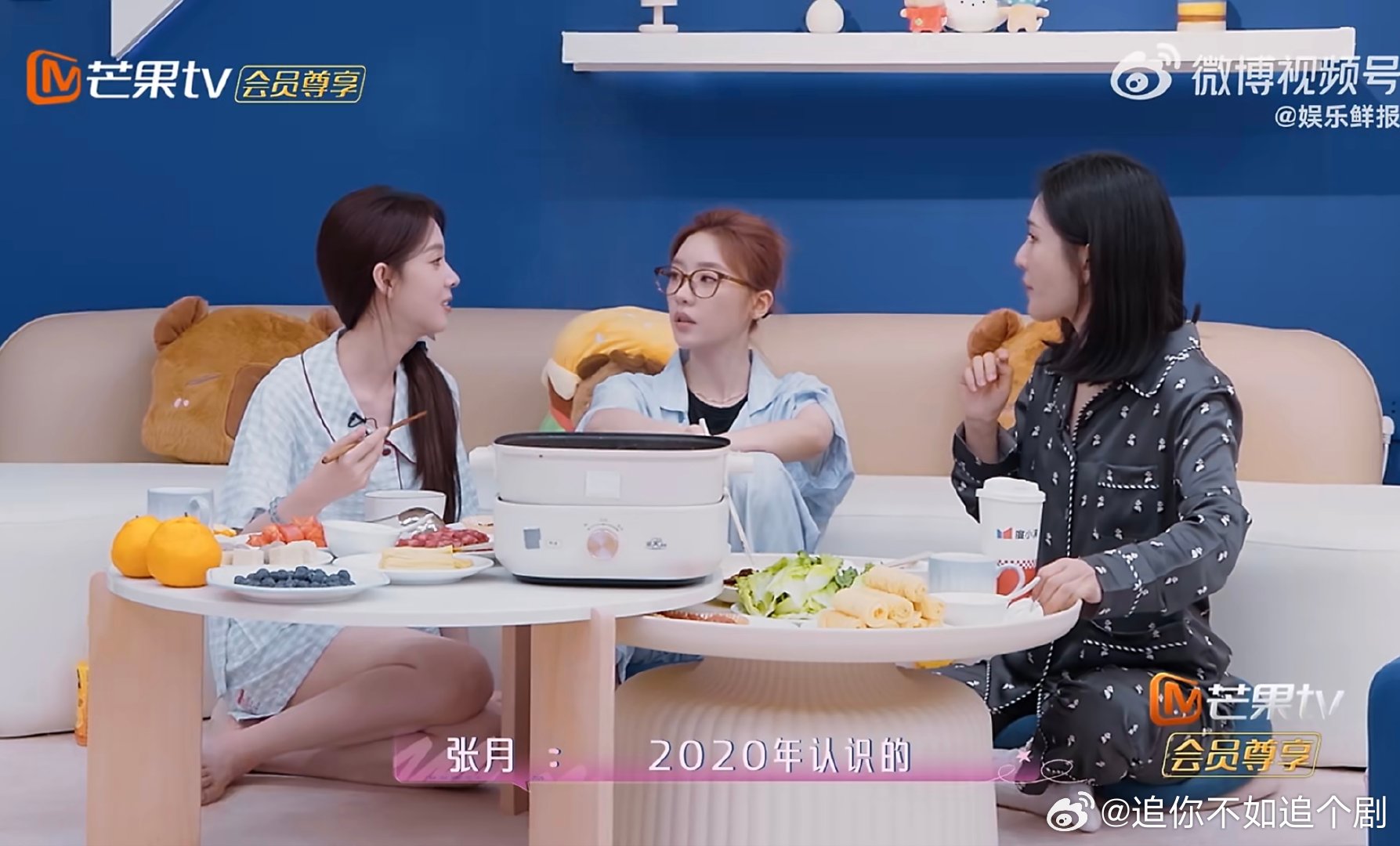 张月陈瑶2020年拍戏相识，乘风初舞台震撼全场