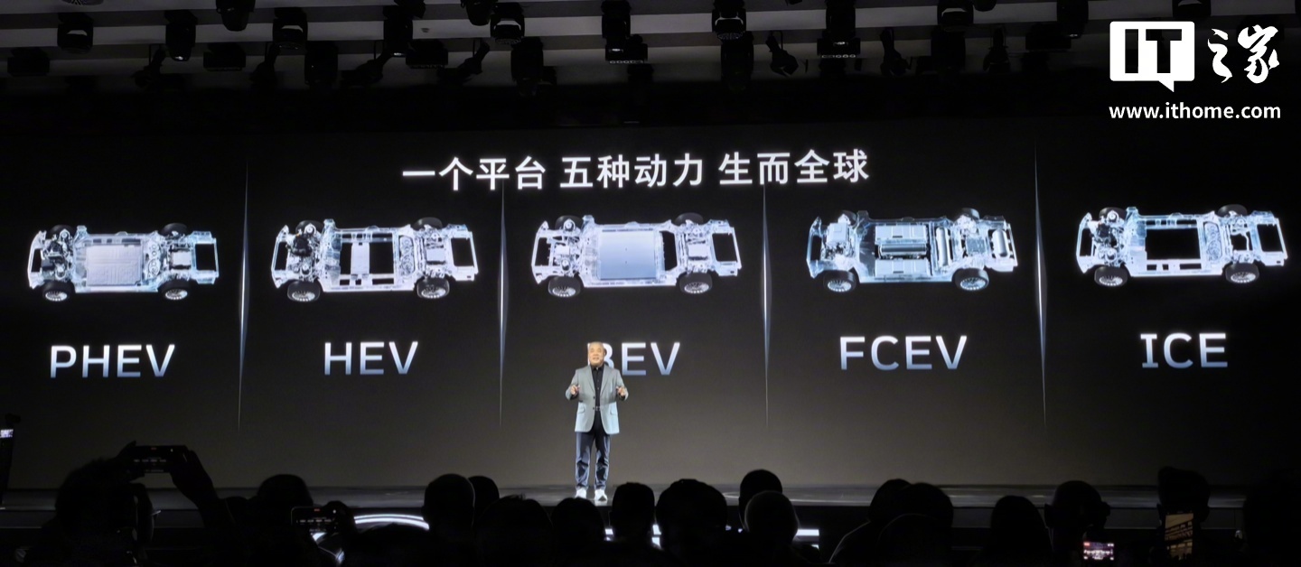 长城汽车全球首发归元平台，将推50余款全球车型