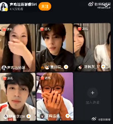 歌手陈佩贤为唱情歌脑补与彭于晏离婚