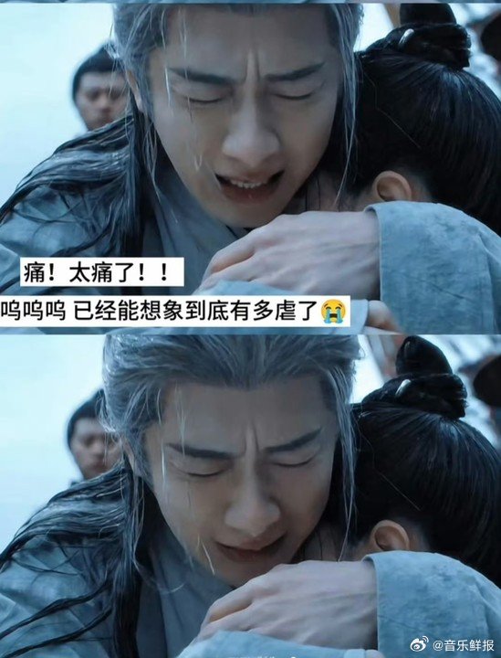 成毅片场用衣袖为徐璐挡雨获赞