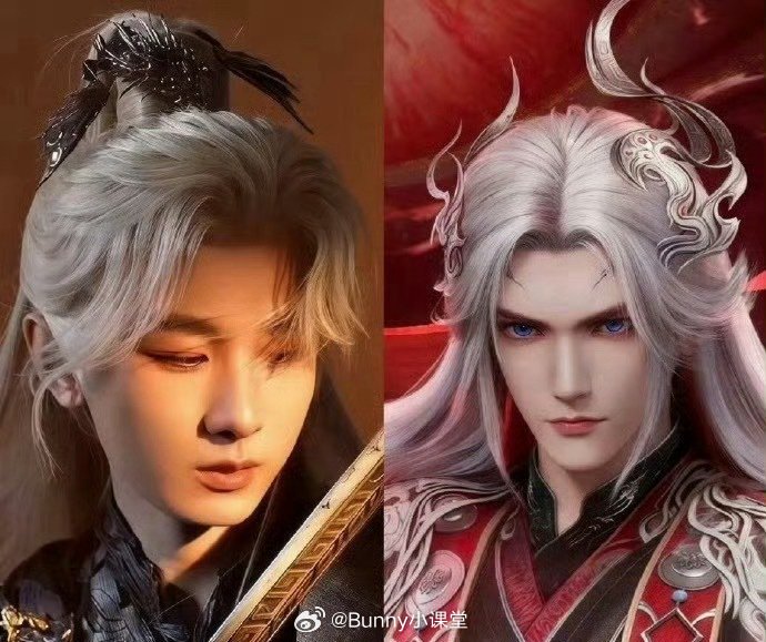 网传成毅已确定主演《仙逆》大男主剧