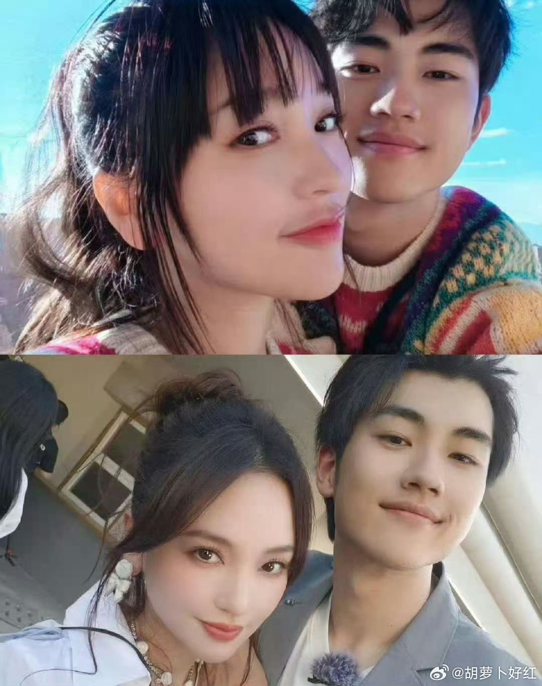 董璇张维伊金莎孙丞潇等CP加盟湖南卫视中秋之夜