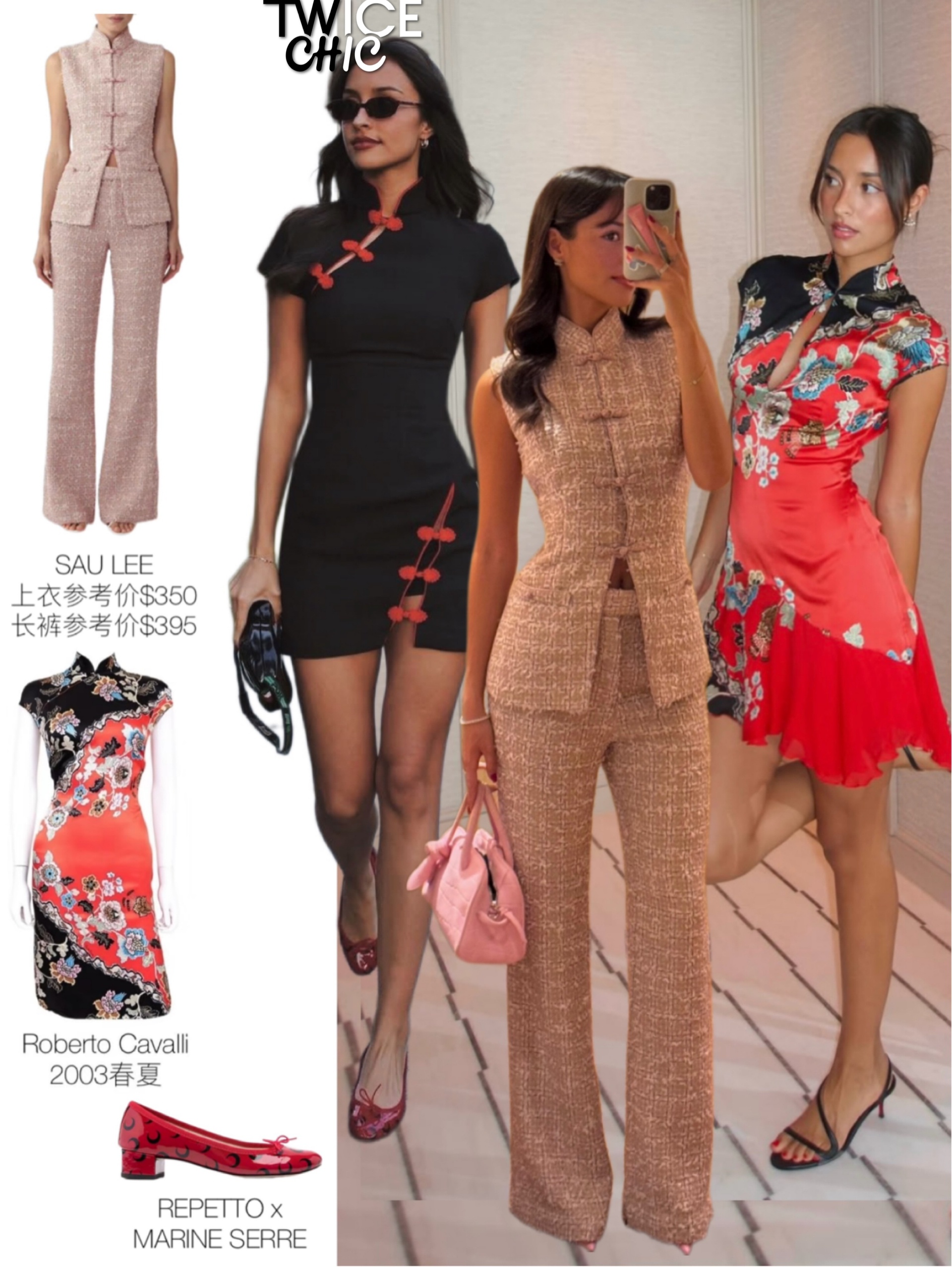 F1车手乐扣妻子A姐上海站穿改良旗袍显优雅