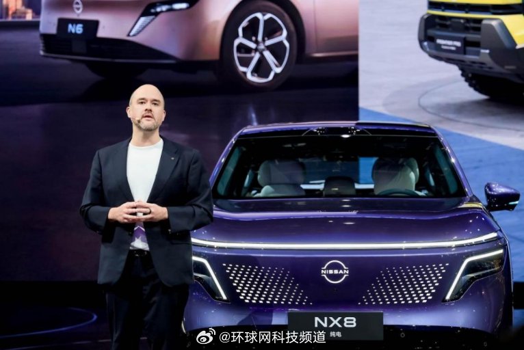 日产发布2030战略，中国市场目标销量百万台