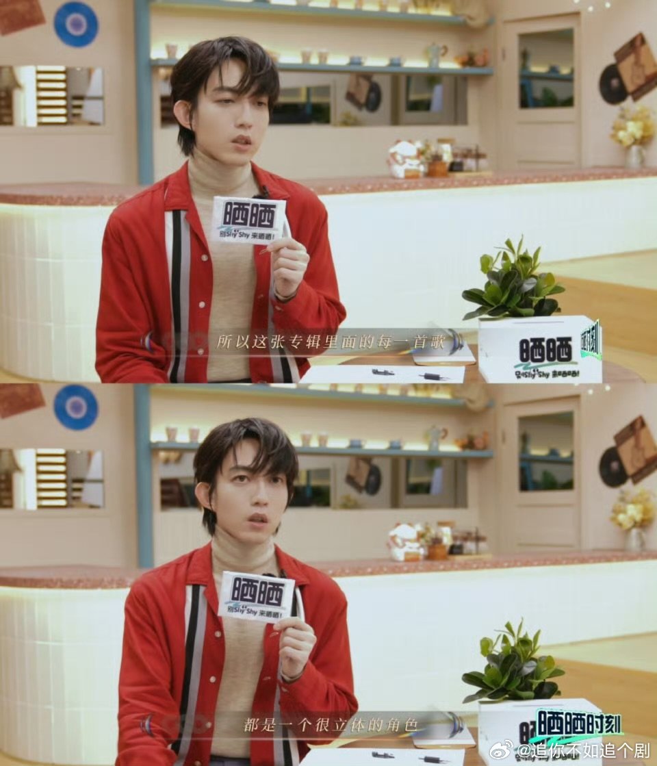 林宥嘉2026巡演计划官宣，将演唱说谎等经典老歌