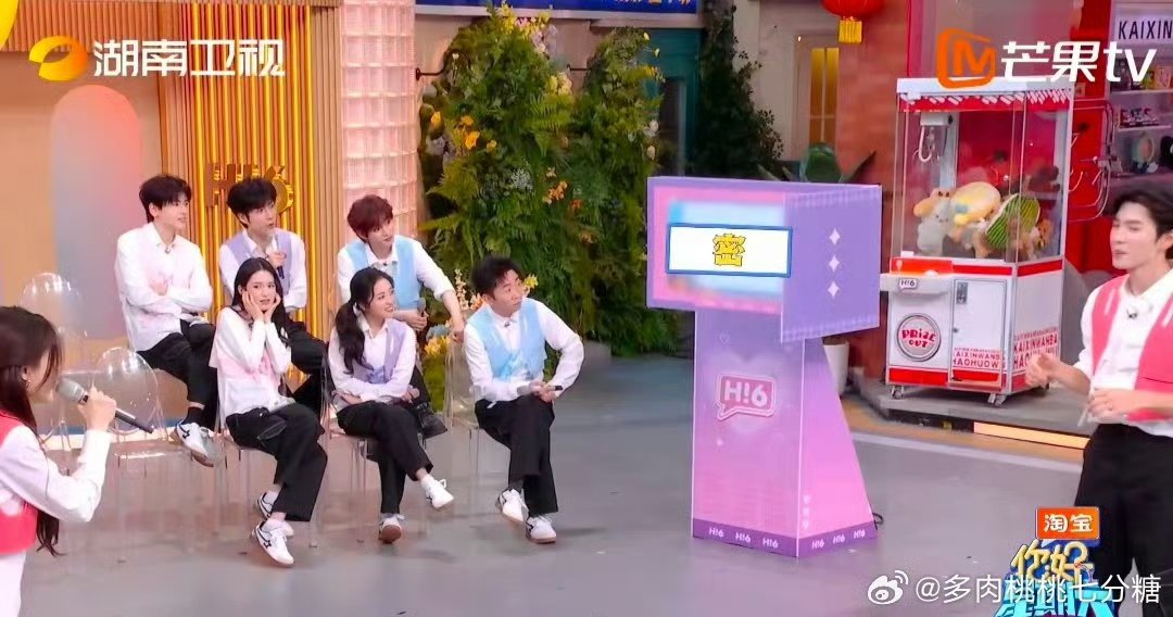 李一桐陈哲远你好星期六高难度动作引惊叹