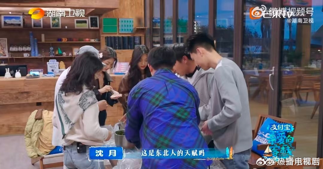 17岁少年吐槽小姨管束引共鸣，沈月谭松韵回忆青春烦恼