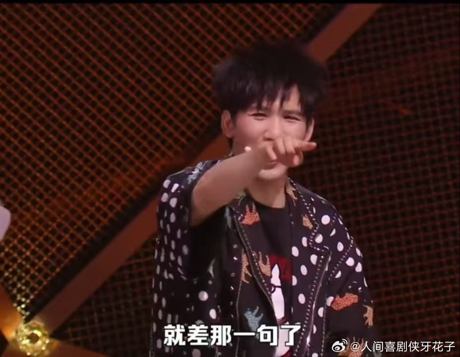 大张伟周深即兴合唱《let it go》，丹妮献唱获真诚鼓励