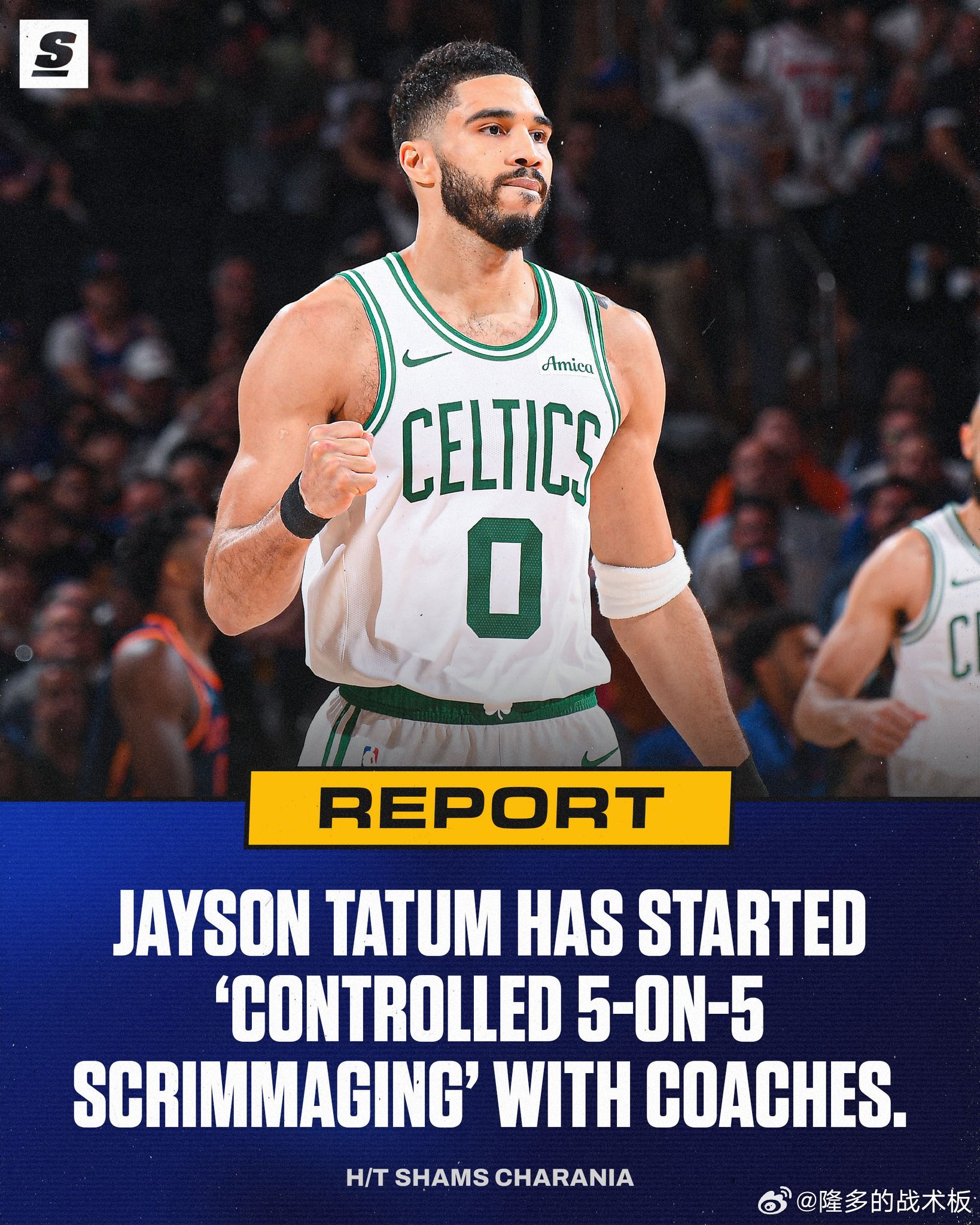 塔图姆恢复5v5训练，史蒂文斯称其复出仍需等待