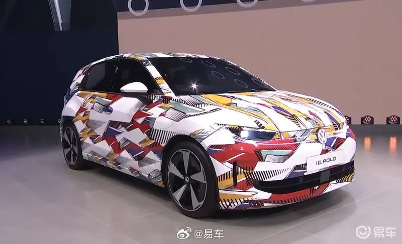 2025慕尼黑车展大众ID.Polo伪装车首发，2026年5月发布