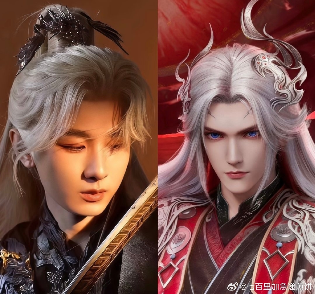 网友提名仙逆影视化男主选角,成毅杨洋丁禹兮龚俊邓为在列