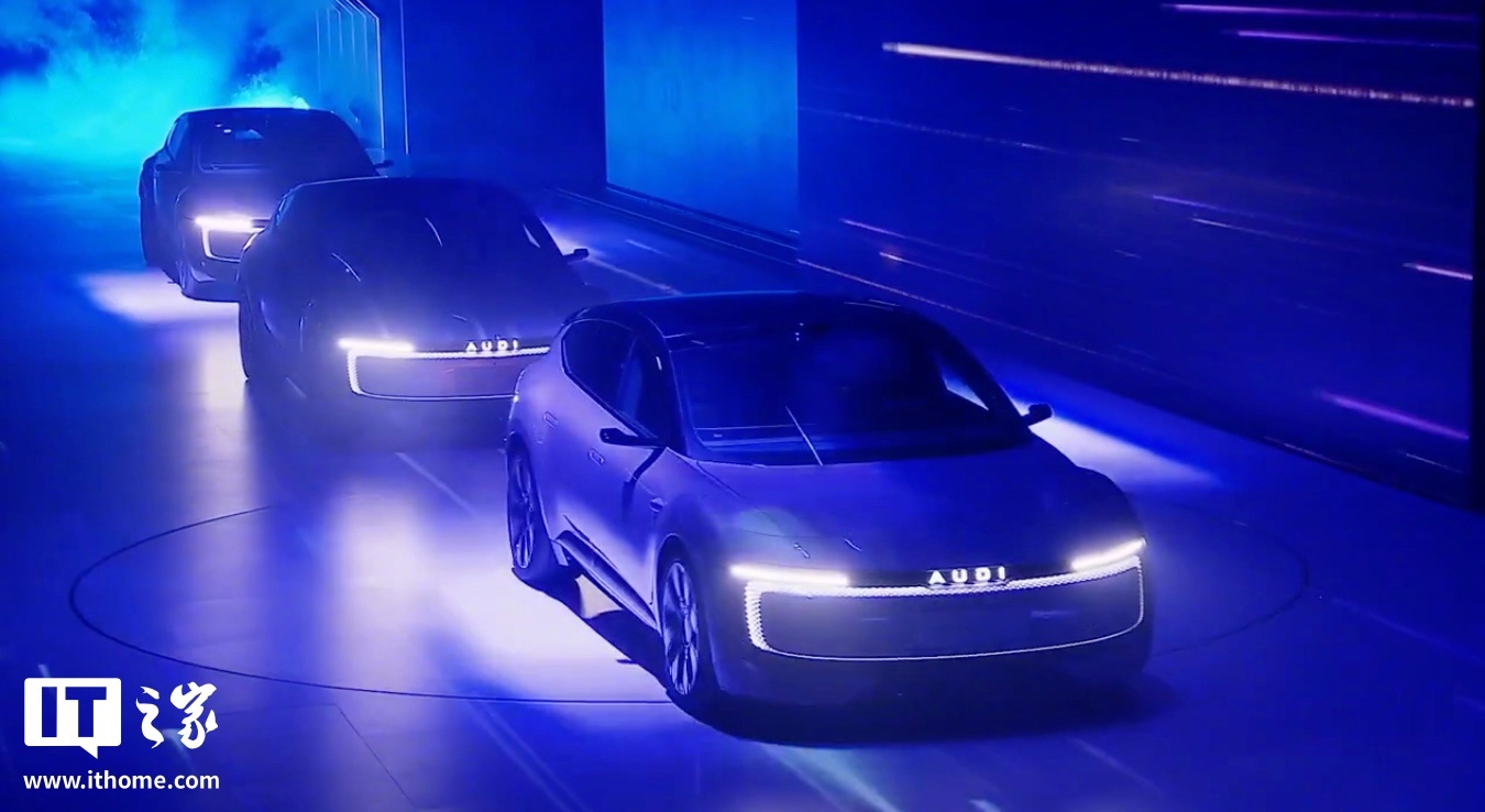 上汽大众陶海龙：奥迪E5 Sportback必须成功