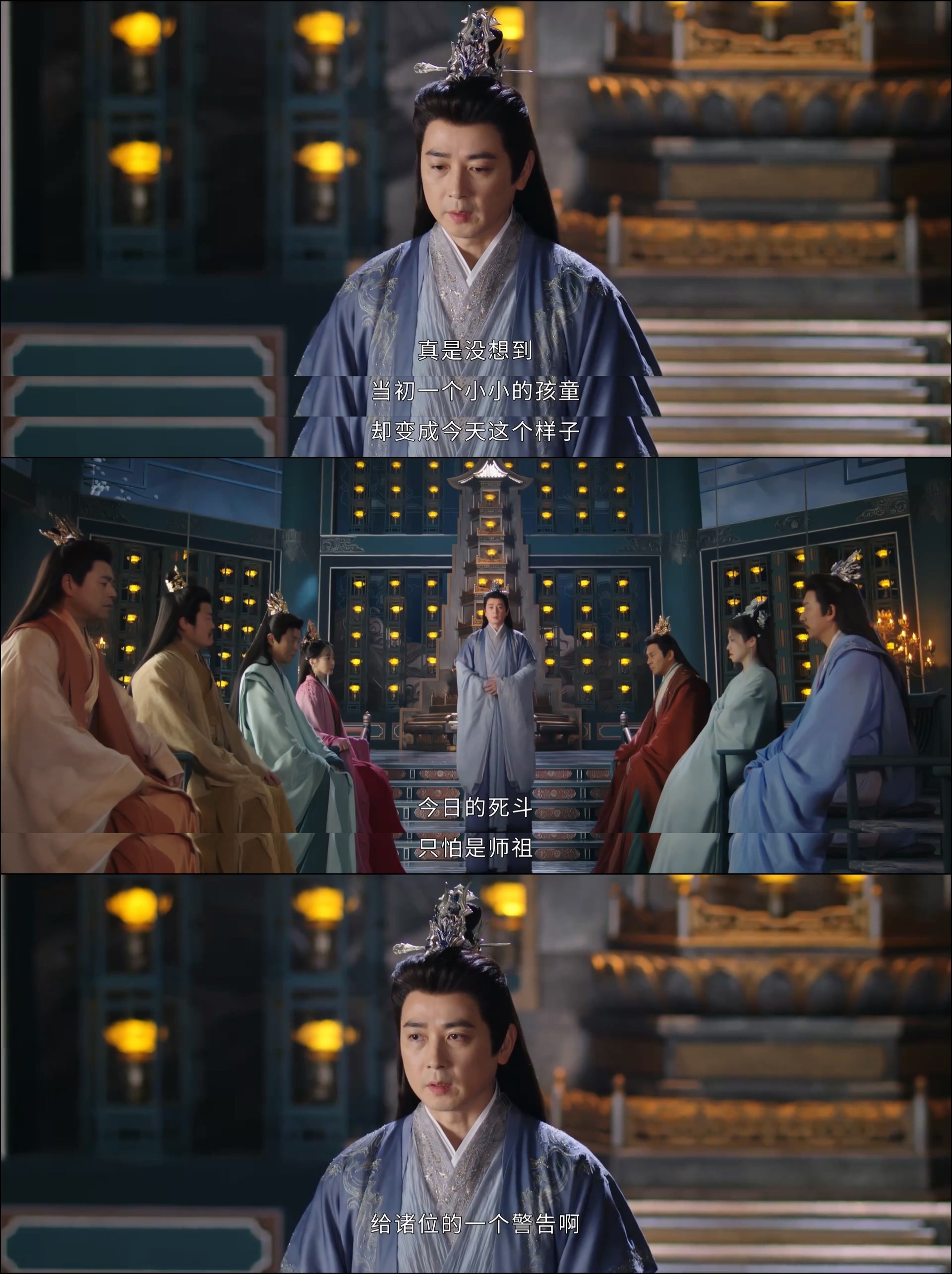 保剑锋新剧角色引热议，师雁18年终随风