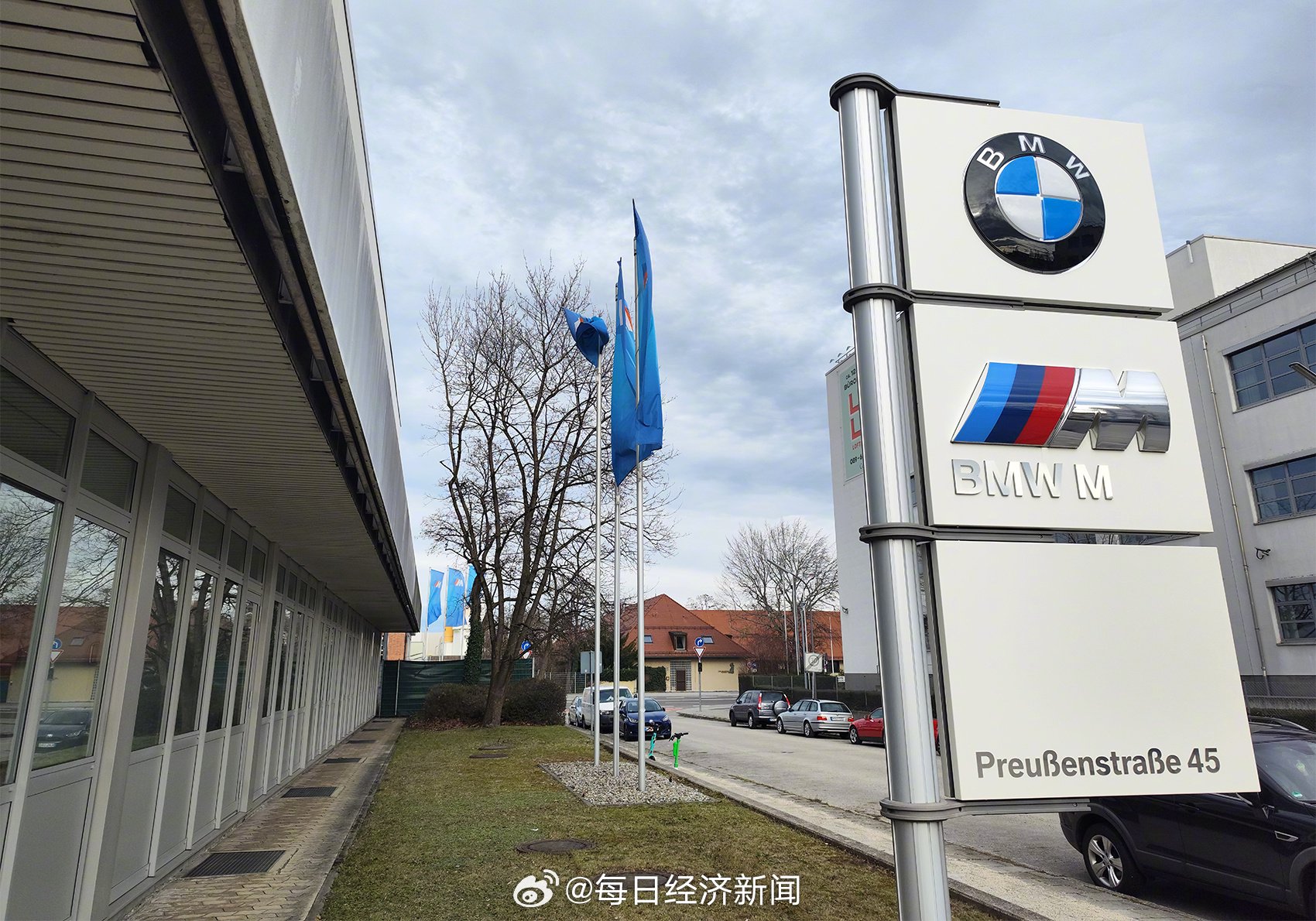 Figure02人形机器人参与3万辆宝马X3生产