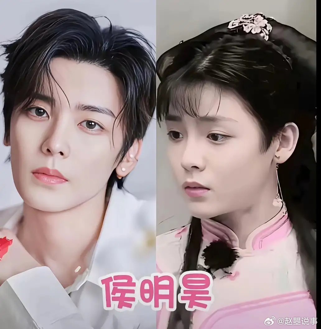 侯明昊刘学义许凯陈晓马天宇成毅女装扮相引热议