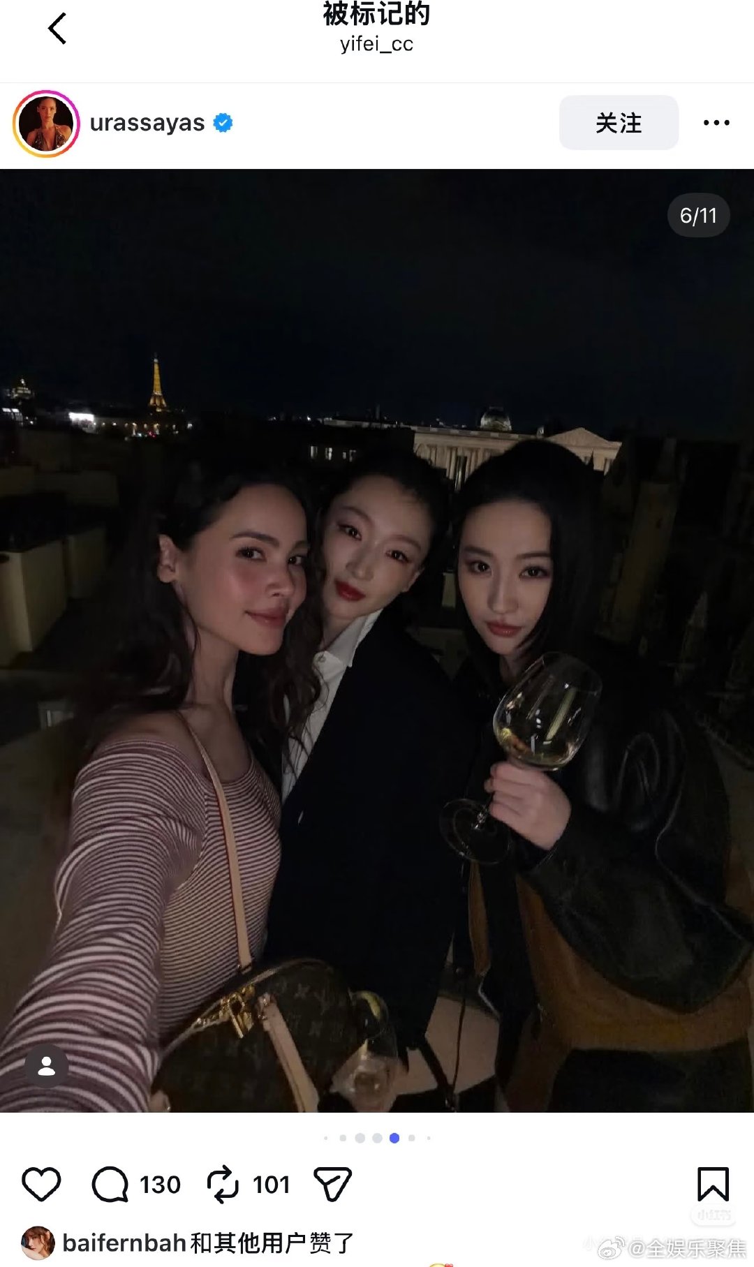 刘亦菲周冬雨与泰国女星LV晚宴贴脸合照