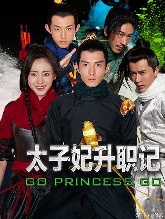 于朦胧方无回应坠楼传闻，曾出演多部热播剧