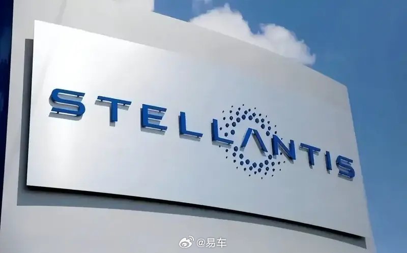 Stellantis寻求中国车企投资，已与小米小鹏洽谈