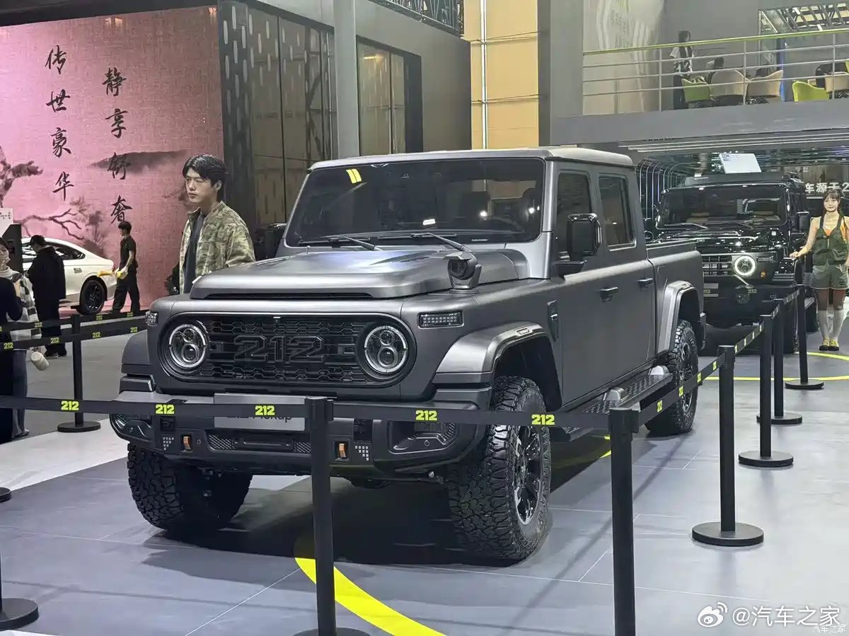 2025广州车展212 T01皮卡版首发亮相