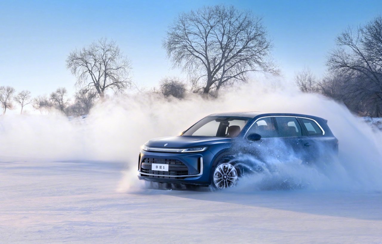 华境S满员完成-30℃极寒测试，华为乾崑验证ADS4系统可靠性