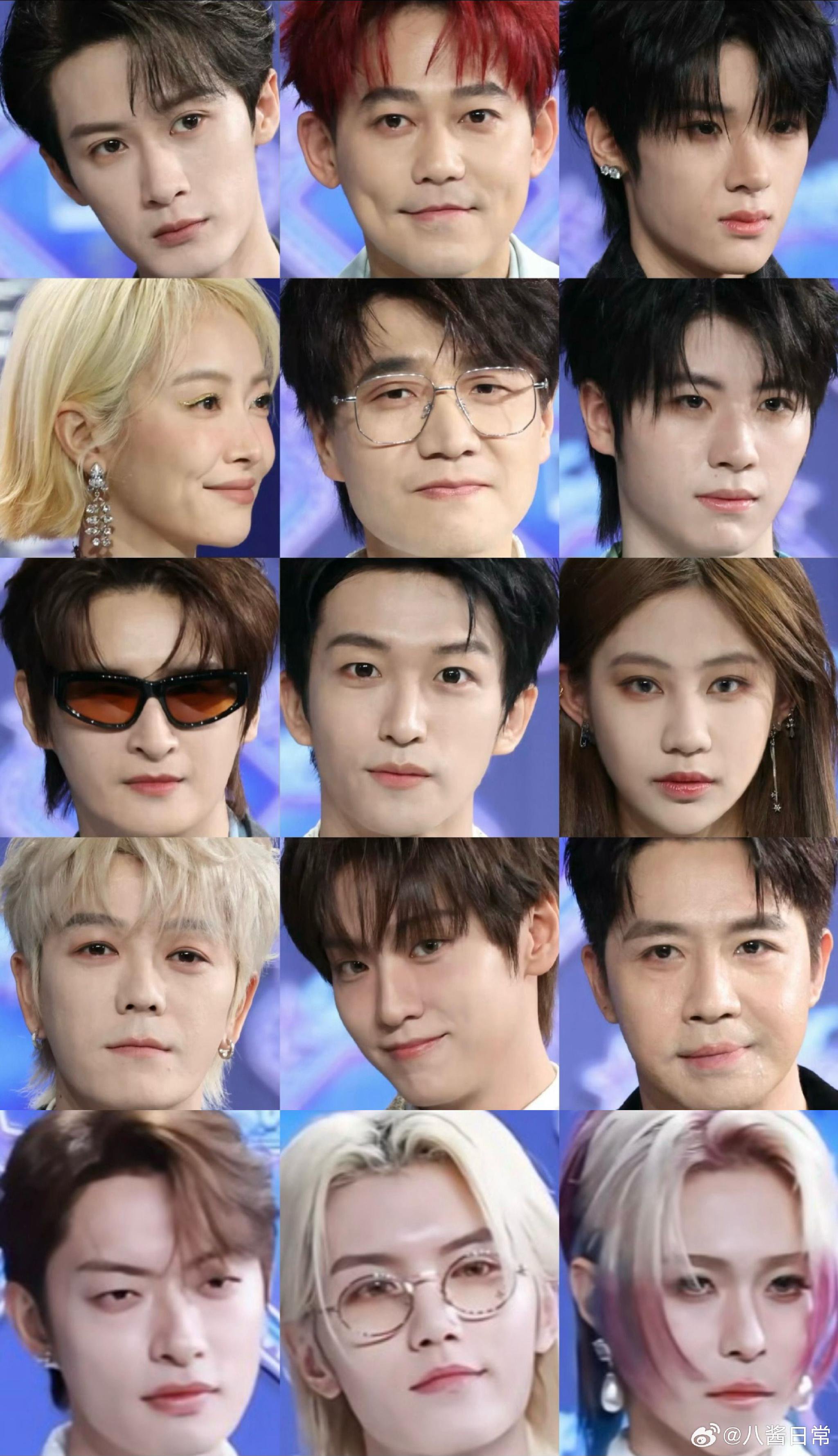 QQ音乐巅峰之夜红毯生图曝光，檀健次苏醒等15位明星亮相