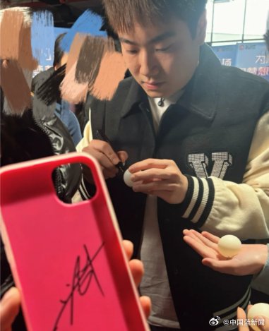 梁靖崑2025年入职北电任体育教师，将开乒乓球选修课