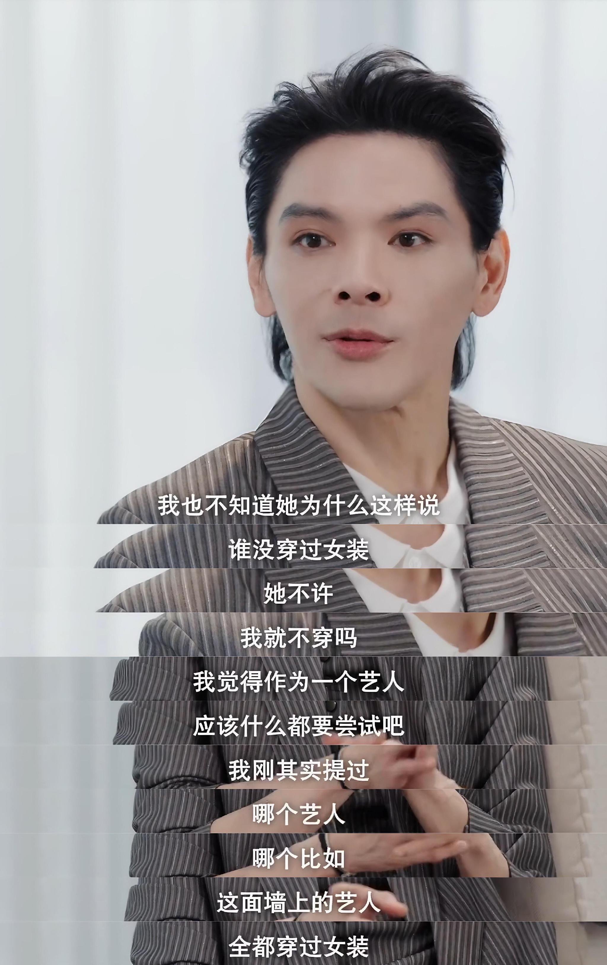 向佐向佑粉丝见面会火爆，150名保安维持秩序
