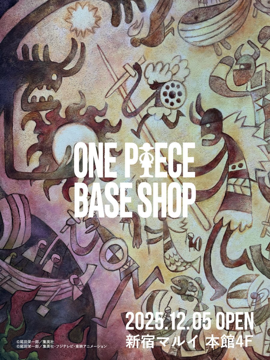 海贼王旗舰店发布哈雷神典壁画官方上色版