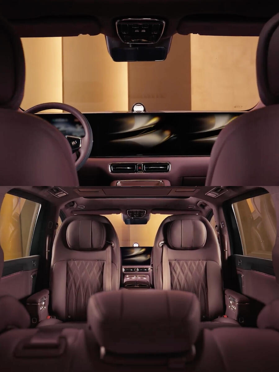 智界V9实车内饰图首次公开
