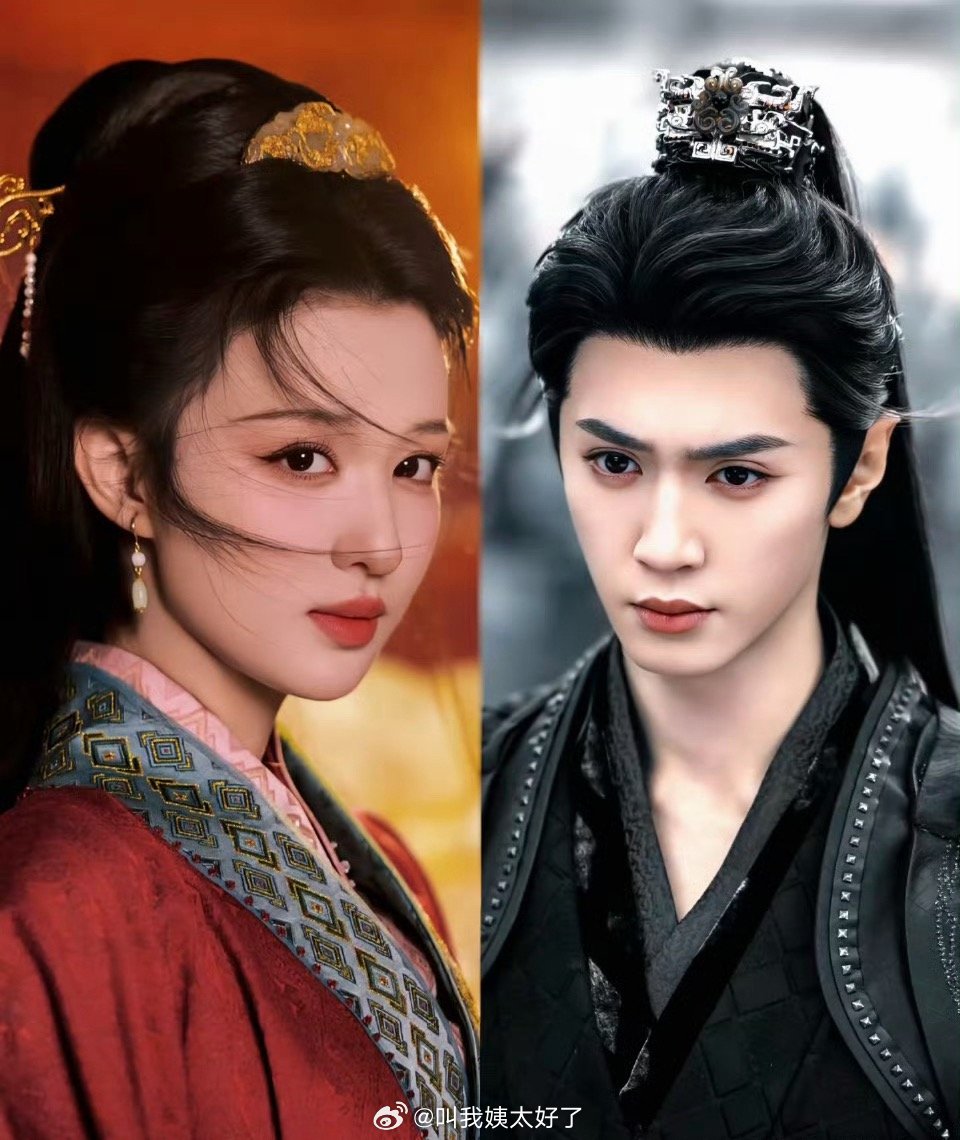 网传王楚然陈哲远将主演《浮生物语》