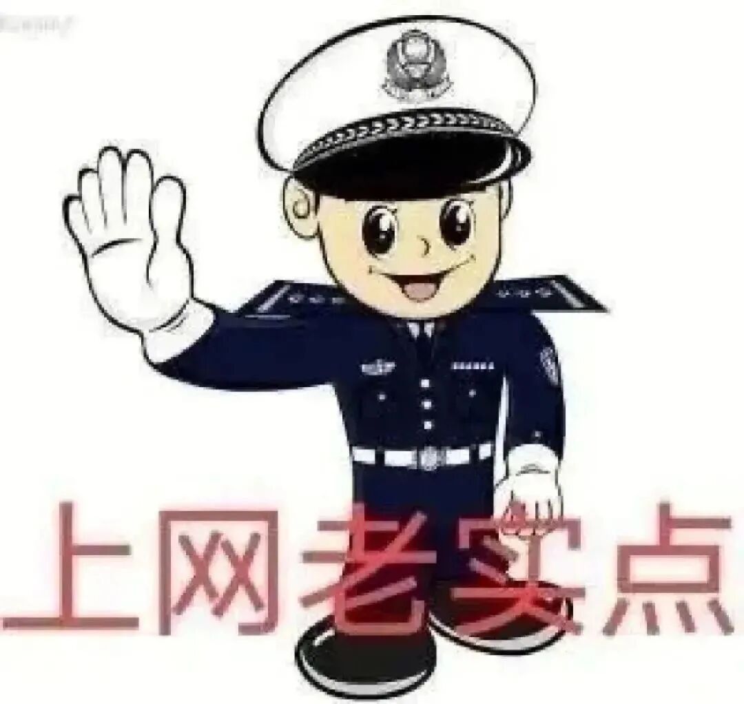 梓渝粉丝遭无端指责，侯明昊粉丝事件引热议