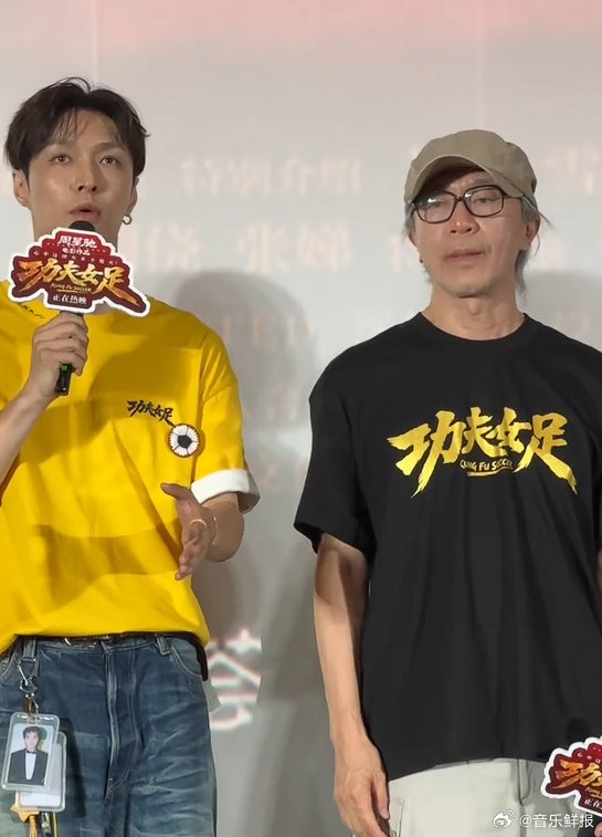 张艺兴获极限男人帮及老艺术家一致称赞