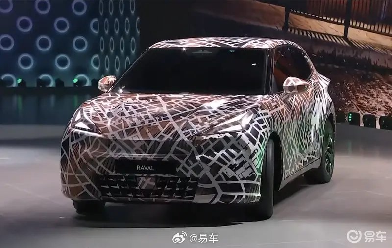 2025慕尼黑车展Cupra Raval伪装车首发，小型纯电动车亮相