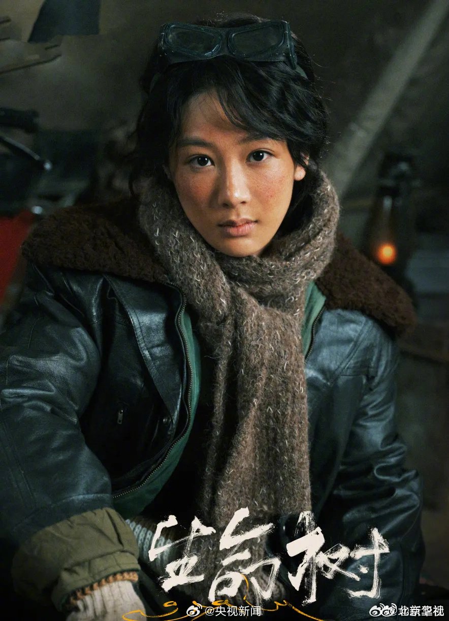 杨紫胡歌入围2026白玉兰最佳男女主