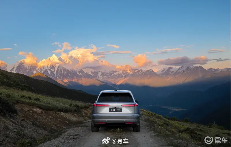 乐道L90西藏首批交付，川藏线13座换电站保障畅行