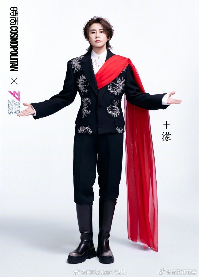 李小冉唐艺昕组队参加乘风2026
