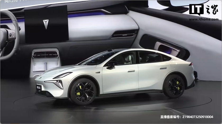 深蓝L06全球首发搭载3nm芯片与磁流变悬架