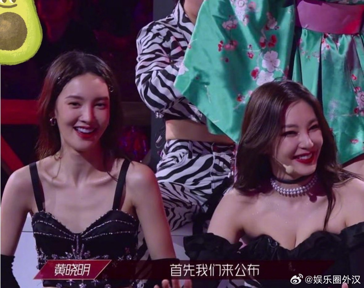 金晨张雨绮均未回应旧闻重提事件