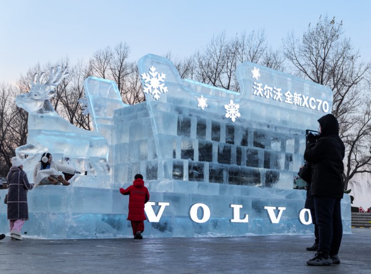 沃尔沃XC70冰封40天通过极寒测试