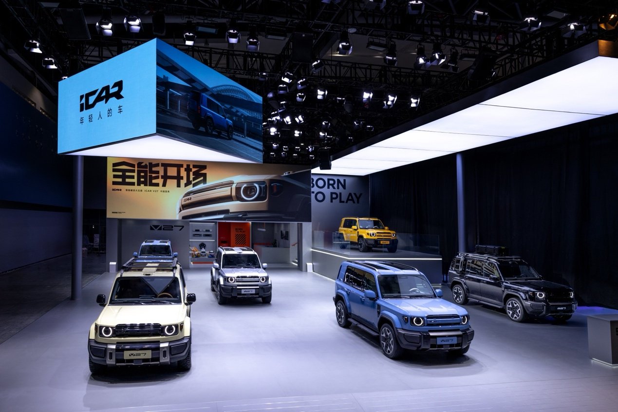 iCAR V27广州车展首秀，定位全能硬派12月盲订