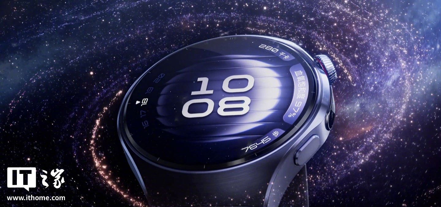 华为WATCH5获鸿蒙5.1.0.215升级，新增享界S9车钥匙支持