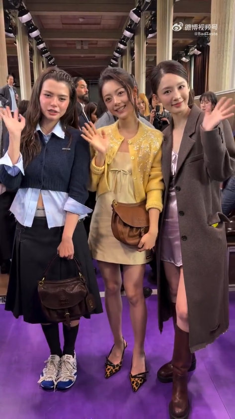 赵今麦俏皮李沁干练，MiuMiu看秀造型同台