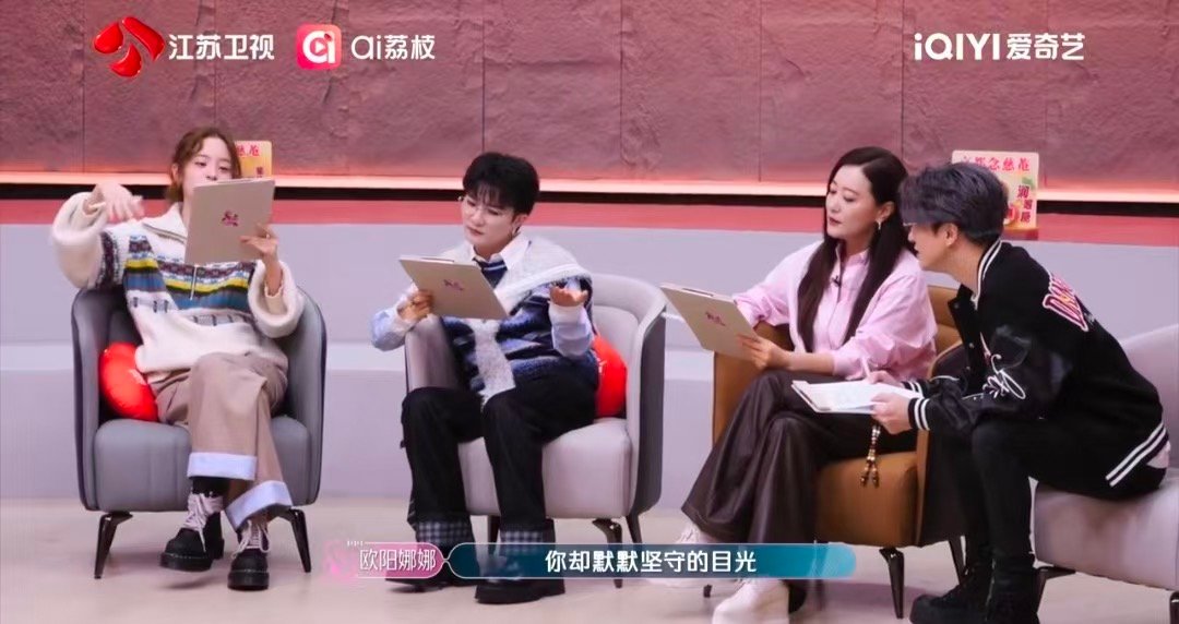 薛之谦空耳变一群馍馍秒变还珠格格容嬷嬷