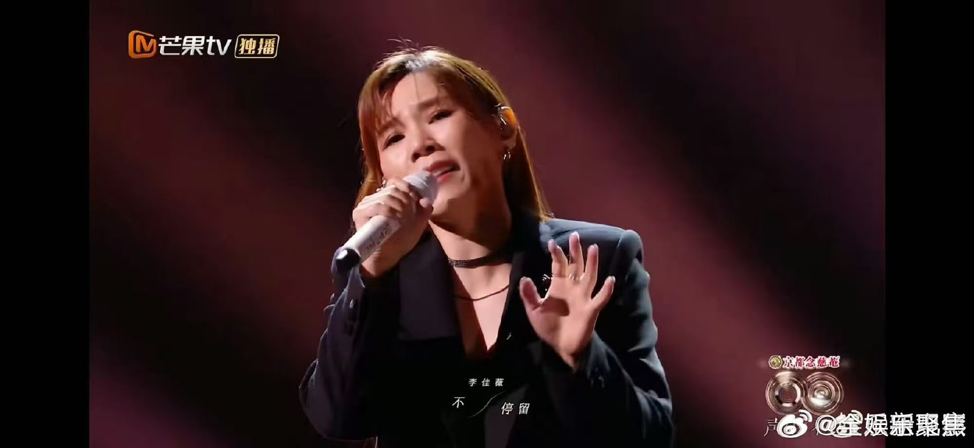 李佳薇王赫野对唱夏洛特烦恼主题曲