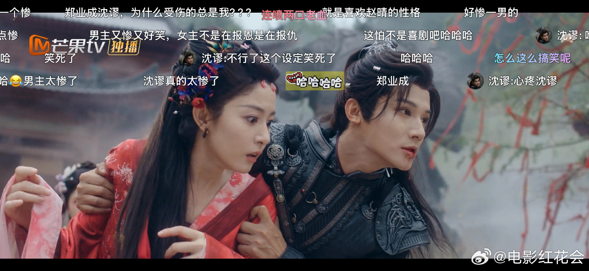 于正称赞郑业成新剧表现超出预期