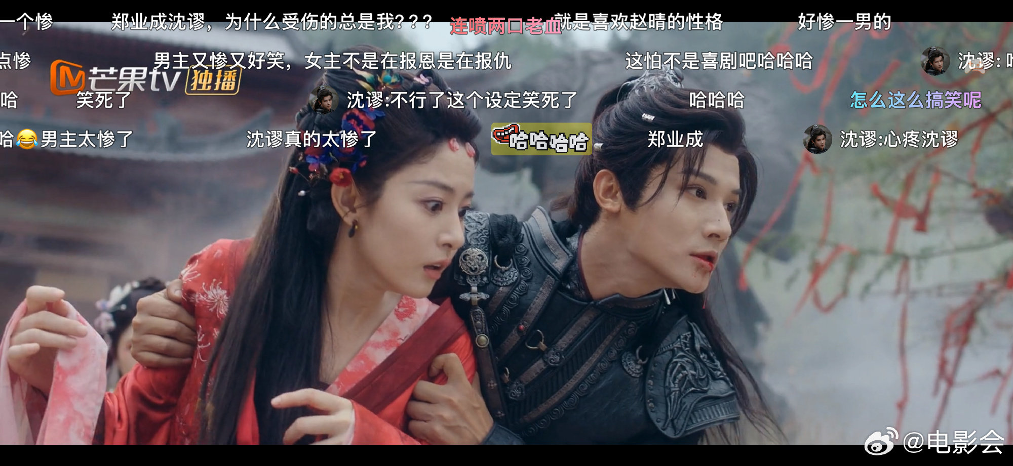 于正赞郑业成有性张力，称赵晴新剧垫档演技进步