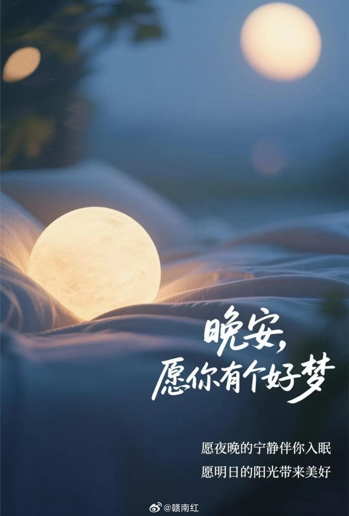 汪东城收藏王玉雯视频引热议