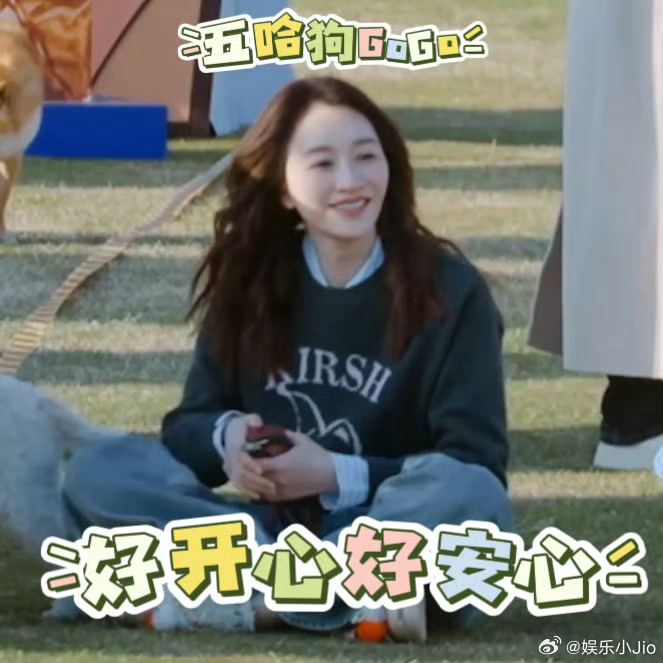 李小冉陈乔恩同框引期待，便利贴女孩梦幻邂逅