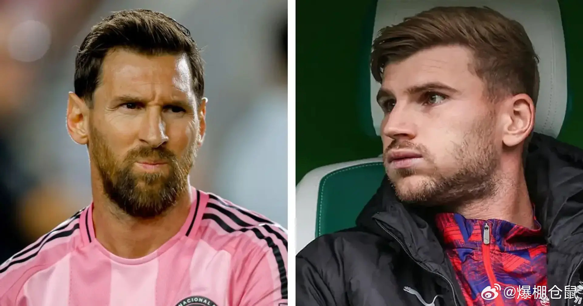 维尔纳计划离队加盟迈阿密国际，接替布斯克茨阿尔巴