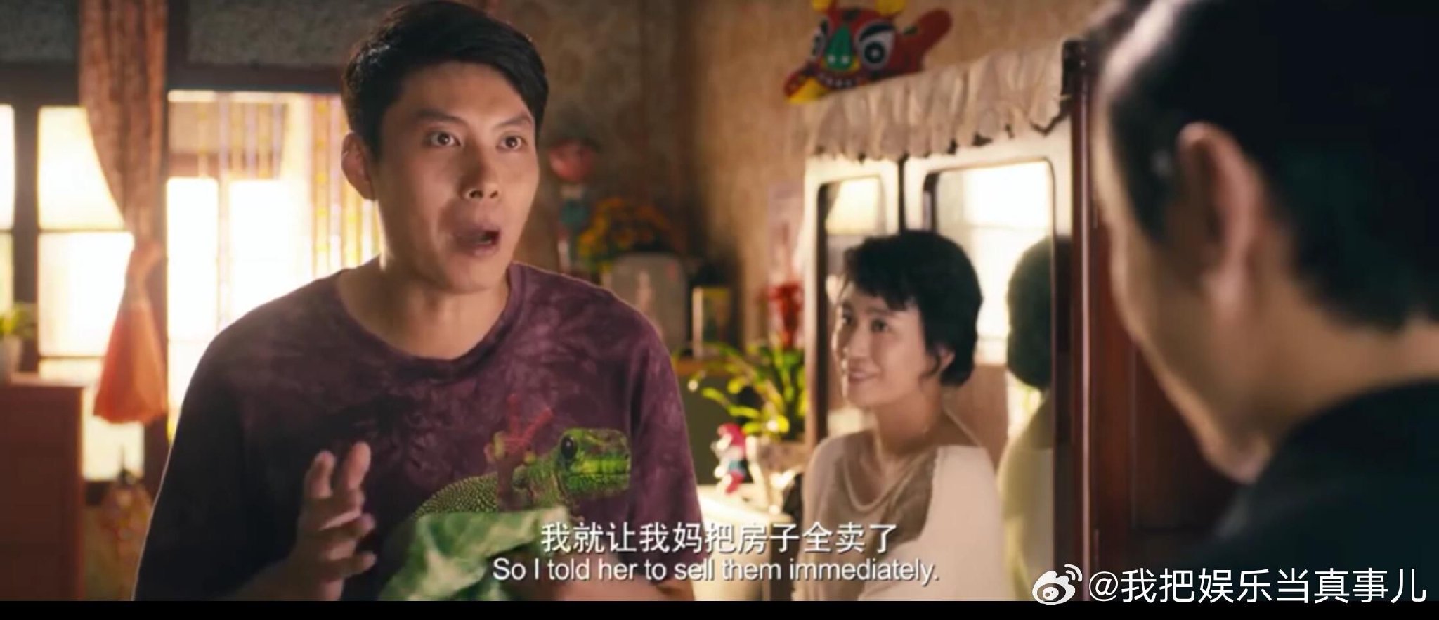 艾伦回应反派角色期待，观众仍难忘大傻春形象